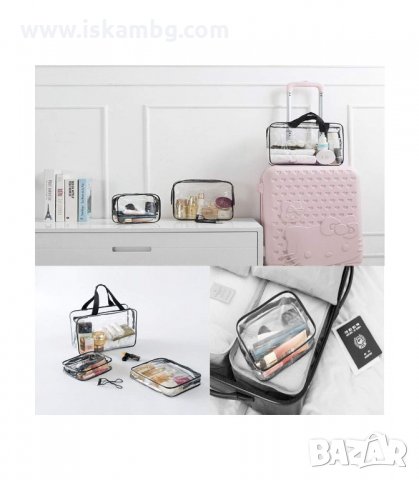 К-Т ОТ 3БР. ПРОЗРАЧНИ НЕСЕСЕРИ С ЦИП - код 2529, снимка 6 - Други - 33937100