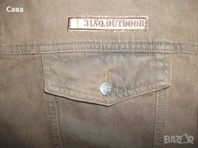 Дънково яке ATLAS  мъжко,5ХЛ, снимка 2 - Якета - 53276520