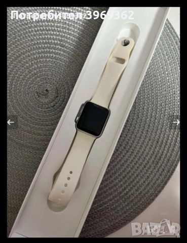 Часовник Apple серия 3