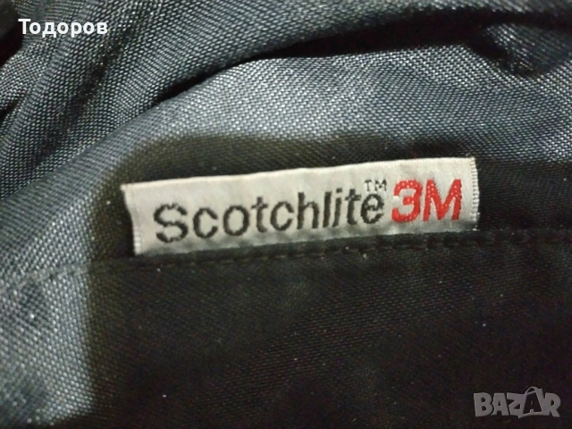 мото яке IXS, снимка 5 - Спортни дрехи, екипи - 53632424