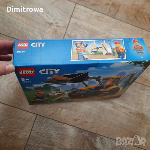 LEGO City Great Vehicles 60385 - Строителен багер, снимка 3 - Конструктори - 44568149
