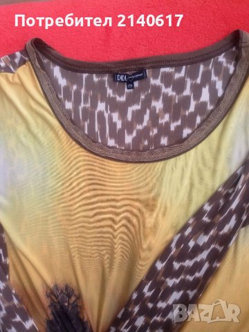 Туника  от ликра-Африканска савана,марка DIDI, снимка 4 - Рокли - 39755191