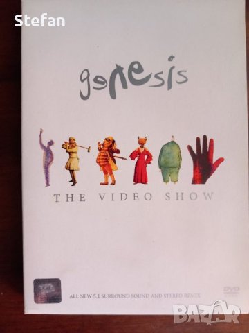 DVD - GENESIS