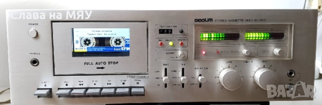 SeoUm Stereo Cassette Deck SC-3200