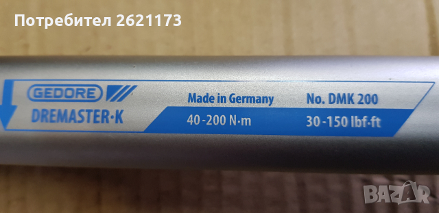 динамометричен ключ ,,ГЕДОРЕ", снимка 4 - Ключове - 36186248