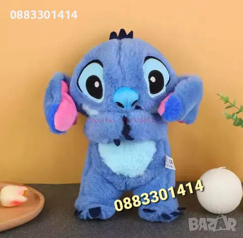 Плюшена играчка Дишащ Стич + мелодии и бял шум 