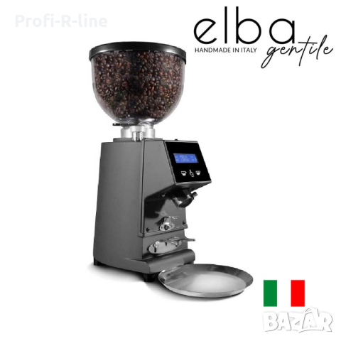 Кафе машина Elba Gentile- Vol-Noce, снимка 3 - Други машини и части - 44532381
