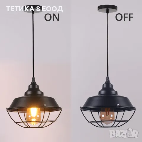 Черна индустриална ретро метална висяща лампа, снимка 3 - Антикварни и старинни предмети - 49798230