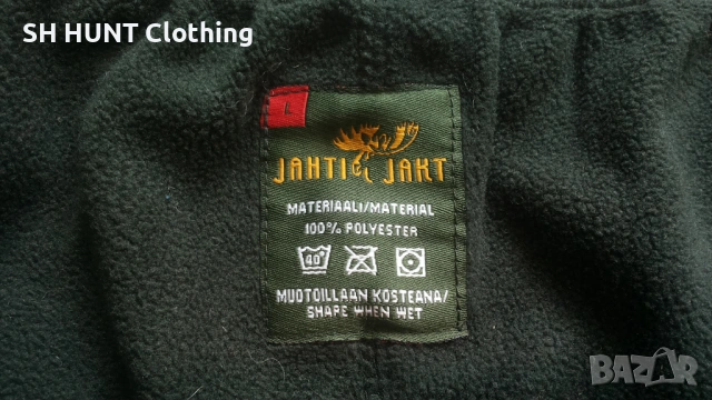 JAHTI JAKT MICRO DRY POLAR Thermo Underwear Set размер L за лов поларен термо екип - 1941, снимка 13 - Екипировка - 53192807