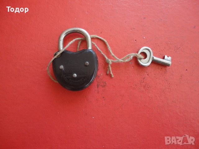 Катинар катинарче Burg Deponier , снимка 8 - Други ценни предмети - 42190927