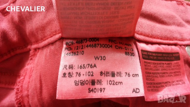 Levi's Women Jeans Размер W 30 дамски еластични дънки 16-57, снимка 18 - Дънки - 42656423