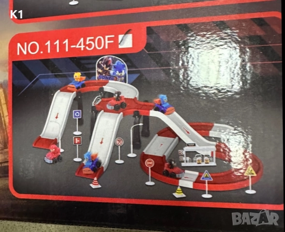 Писта с колички Соник Sonic , снимка 2 - Образователни игри - 52517909