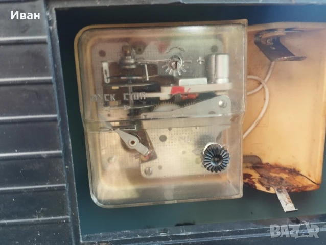 Настолен часовник Янтар , снимка 8 - Други - 50536958