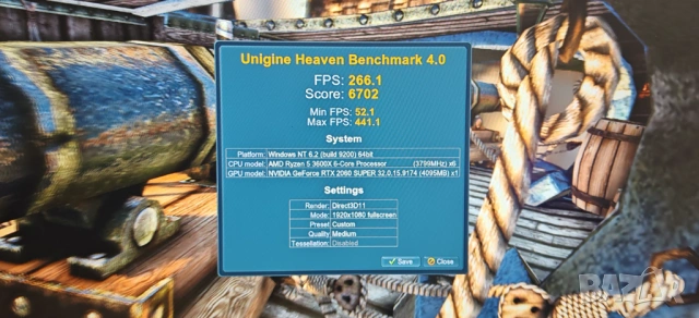 Продавам Гейм РС Ryzen 5 3600X/32Gb/512Gb SSD+1TB HDD/RX 2060 Super/Гаранция, снимка 10 - Геймърски - 52578044