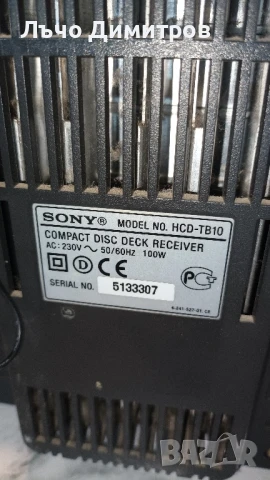 SONY HCD- TB10, снимка 13 - Аудиосистеми - 51232550