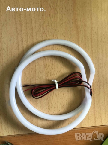 Продавам Cotton LED  ангелски очи за БМВ Е46, Е39, Е90, Е53, Е36 и Е60.