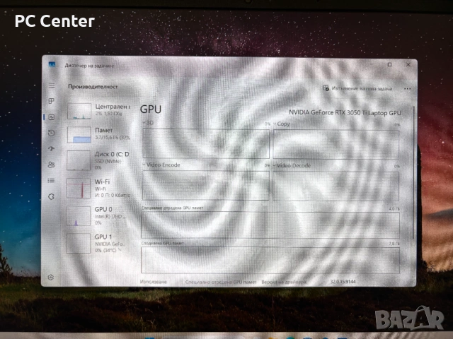 Геймърски лаптоп Intel Core i5 11400H, RTX 3050 Ti 4GB, 16GB ram, снимка 6 - Лаптопи за игри - 53390496