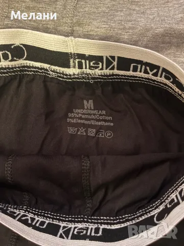 3 броя Мъжки боксерки Calvin Klein размер S M L XL XXL, снимка 5 - Бельо - 47474490