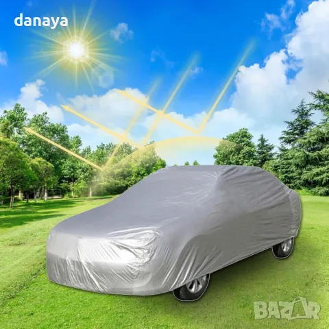 5276 Външно покривало за кола за всички сезони, снимка 7 - Аксесоари и консумативи - 47490872