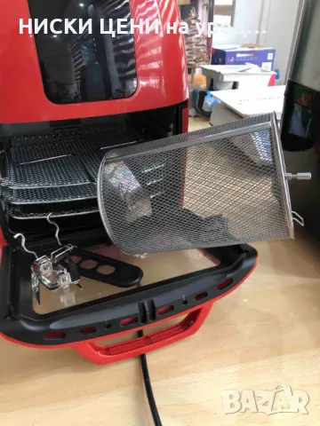 Дигитален фритюрник с горещ въздух 9в1 GOURMETMAXX, снимка 3 - Фритюрници - 48769217