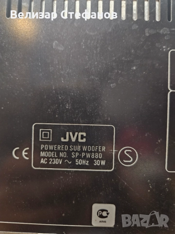 Активен Субуфер JVC SP-PW880, снимка 11 - Тонколони - 52926927