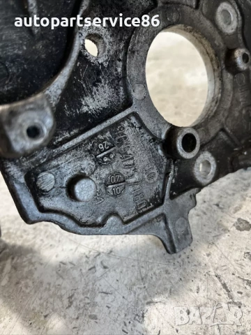 Конзола стойка за монтаж за Peugeot Nemo, Bipper 1.4 HDi (2008) 9654757180, снимка 2 - Части - 53785136