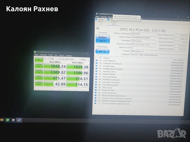 512GB Silicone power NVMe SSD, снимка 4 - Твърди дискове - 53710671