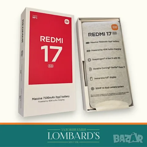 Redmi 17 5G 128GB  4GB RAM, N: 3170580