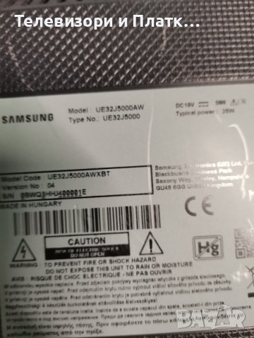 Samsung Ue32j5000aw BN94-08230K BN41-02358 HV320FHB-N10