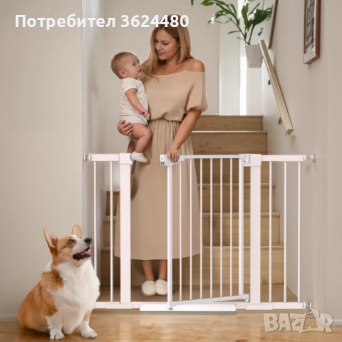 Защитна Врата за Деца и Кучета – С Разширение 21 см 4506, снимка 9 - Други стоки за дома - 52472227