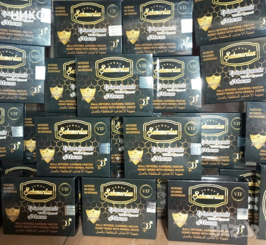  афродизиак в сашета  - 12 монодози, снимка 4 - Други стоки за дома - 42223635