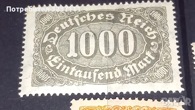 Марки Германия , снимка 4 - Филателия - 48629485