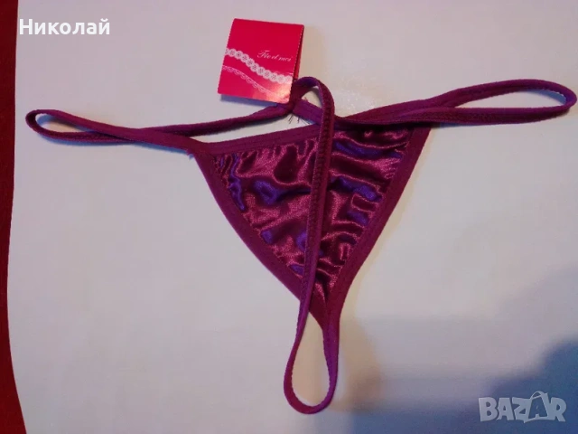 Дамски розови сатенени прашки