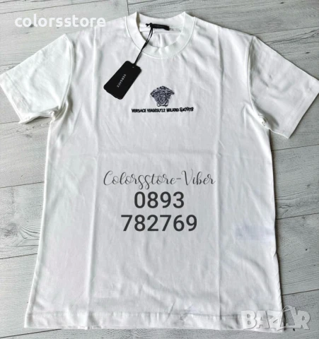 Мъжка бяла тениска  Vers@ce/IM43