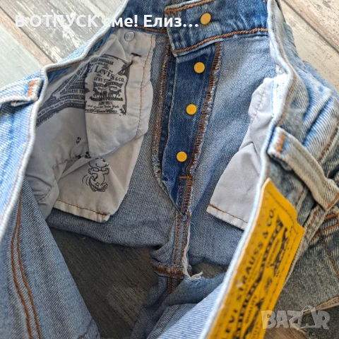 Къси дънкови панталони Levis 501 Peanut Снупи lmtd edition оригинал, снимка 3 - Панталони - 51166893