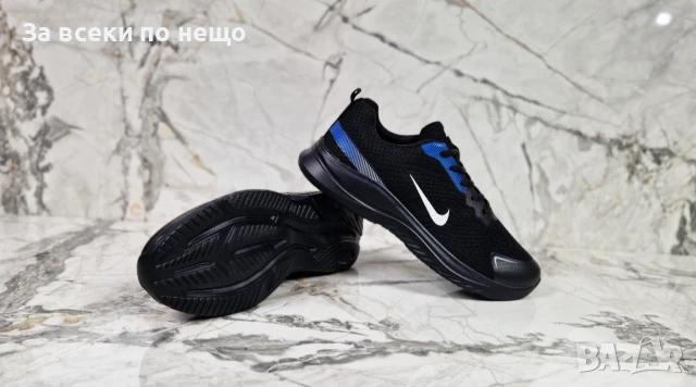 Nike Мъжки Маратонки👟Мъжки Спортни Обувки Найк Код P953