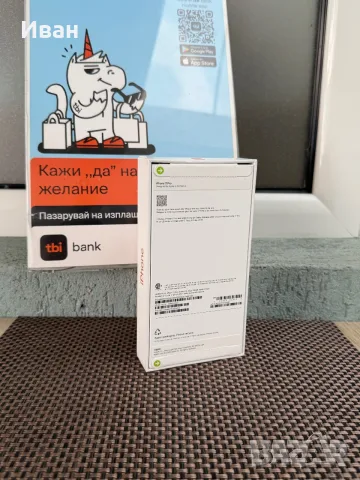 🇺🇸 USA НОВ!iPhone 17 Pro Cosmic Orange ✖️256GB* ЛИЗИНГ TBI bank, снимка 4 - Apple iPhone - 55932127
