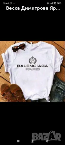 Дамски тениски , снимка 3 - Тениски - 48604336