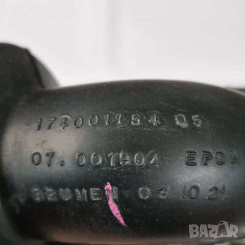 Дренажен гофриран маркуч Ariston AMD129EU (80305890905), снимка 3 - Перални - 50747995