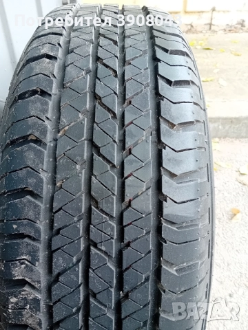 Гума с джанта за Хонда црв, снимка 2 - Гуми и джанти - 52074128