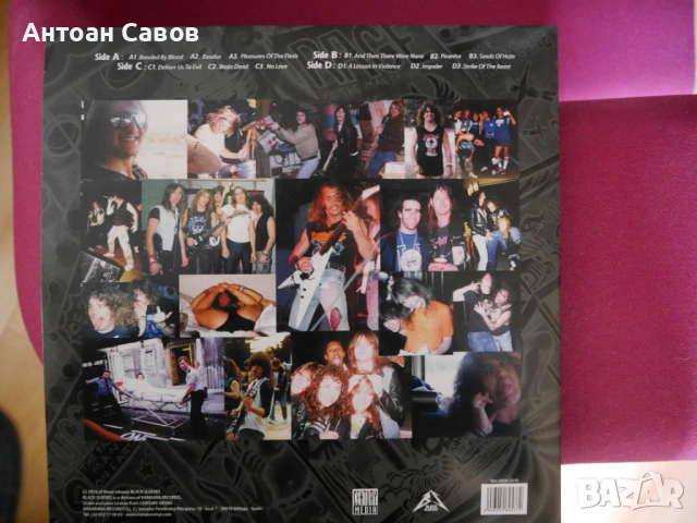 Exodus, снимка 3 - Грамофонни плочи - 53532816