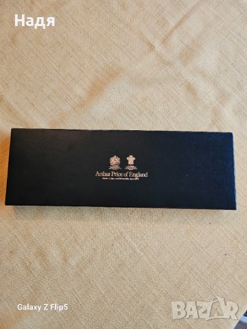 Посребрен E.P.N.S. А1, комплект  за обезкостяване и вилица, за сервиране на риба. Цена - 100 лв., снимка 5 - Прибори за хранене, готвене и сервиране - 44382098