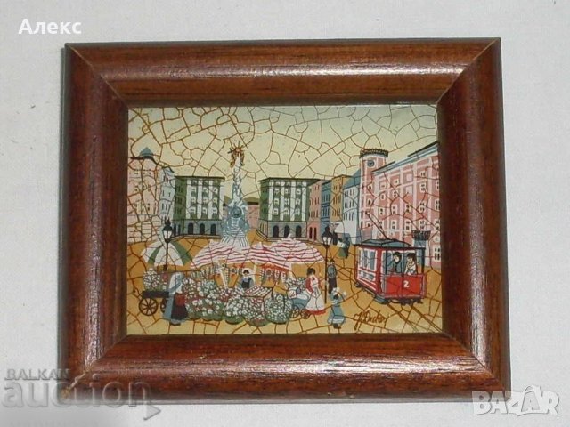 Ценна Миниатюра, Стъклопис, Австрия. Подписана!