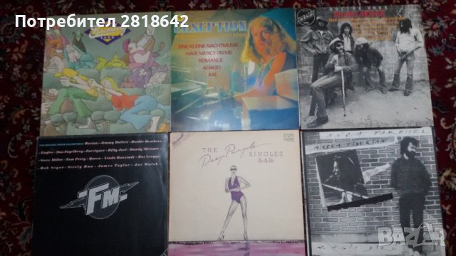  Промоция на 12лв. - Грамофонни плочи - , снимка 18 - Грамофонни плочи - 39430310