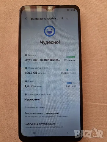 Смартфон Samsung Galaxy A12, Dual SIM, 128GB, 4GB RAM, 4G,White, снимка 2 - Samsung - 55767763