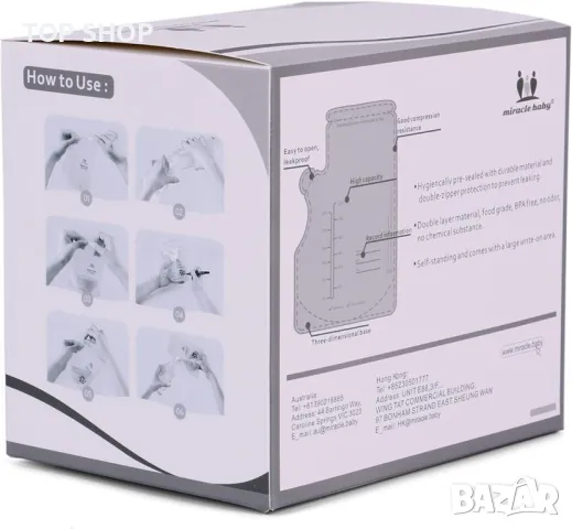 Торбички за съхранение на кърма във фризер 250 мл - 300 бр., снимка 6 - Аксесоари за кърмачки - 49500157