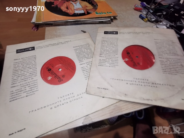 НАРОДНИ ПЕСНИ ХОРА РЪЧЕНИЦИ 45ЛВ ЗА БРОЙ 1412250837, снимка 5 - Грамофонни плочи - 52787437