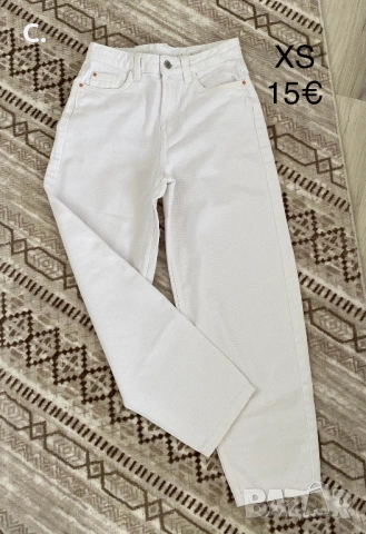 Дънки тип лек балон