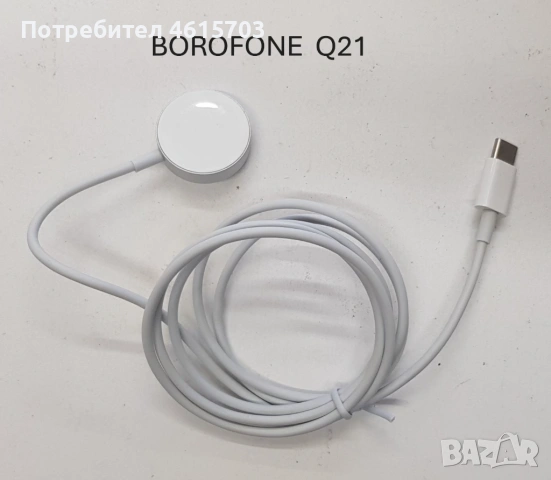 Кабел за  Apple watch 8,7,6,5,4,3,2,1,SE,Ultra,Galaxy Watch Activ1,2,3, Watch 3,4,5,6 series, снимка 6 - USB кабели - 53648319