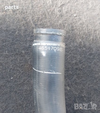 Воден Маркуч 1.9JTD Фиат - Алфа Ромео - Ланчия - 46547098 N, снимка 2 - Части - 42212081